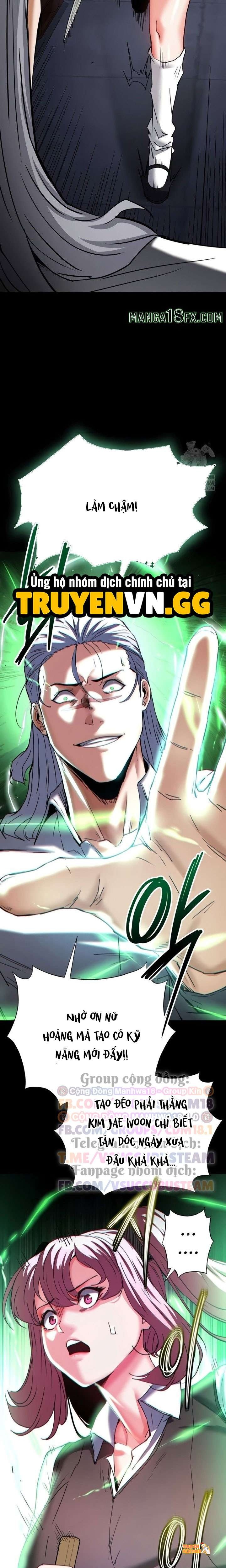 Xem ảnh Nhân Loại Ngày Mạt Thế! - Chapter 60 - tmps3 ywwre - Truyenhentaiz.net