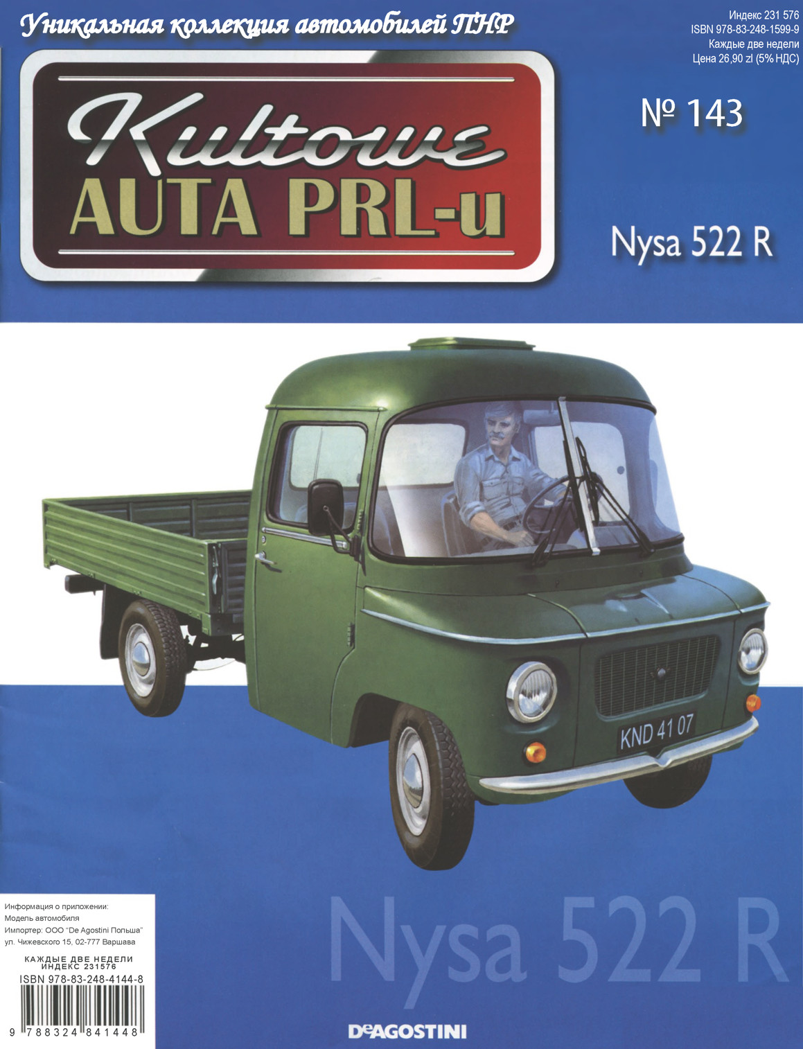 522 R RU 001 — Postimages