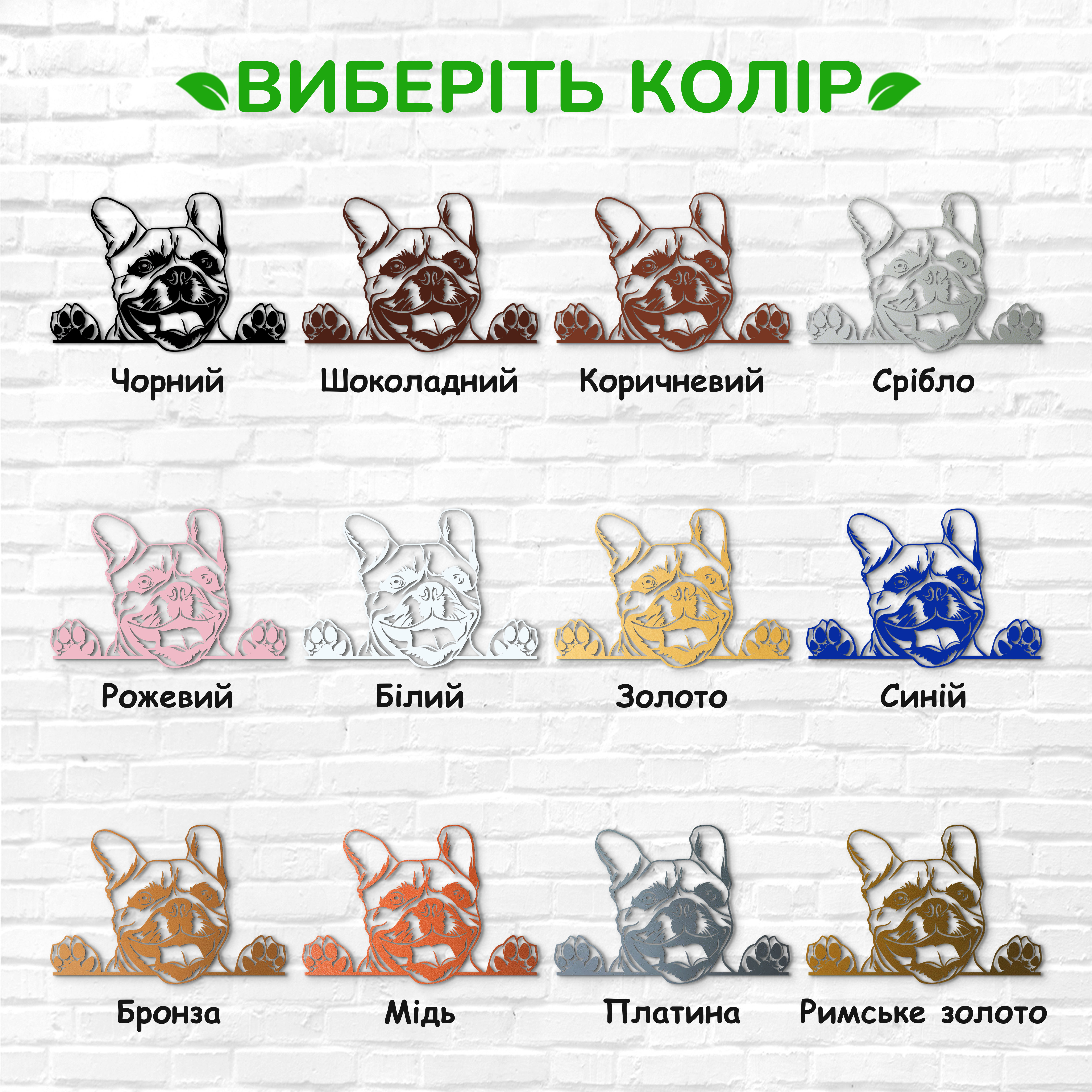 декоративне панно з дерева, сучасний декор для дому, декор з дерева на стіну, дерев'яне панно на стіну, сучасні картини для інтер єру, інтер'єрна картина з дерева, дерев'яний декор на стіну, сучасний декор стін