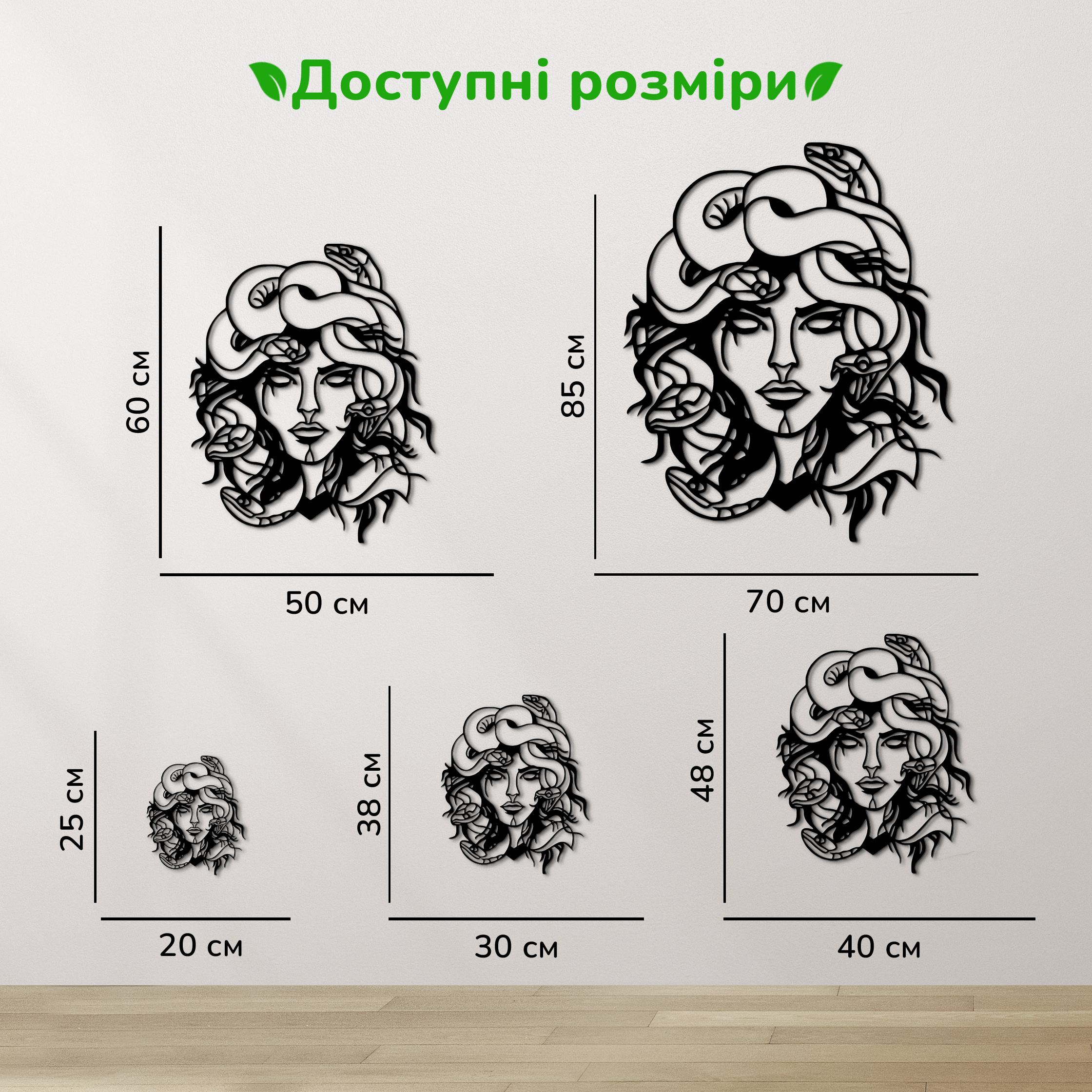 дерев'яний декор на стіну, настінний декор в кімнату, дерев'яний декор стін, декоративне панно з дерева, декор з дерева на стіну, сучасна картина на стіну, дерев'яне панно на стіну, настінний декор для дому