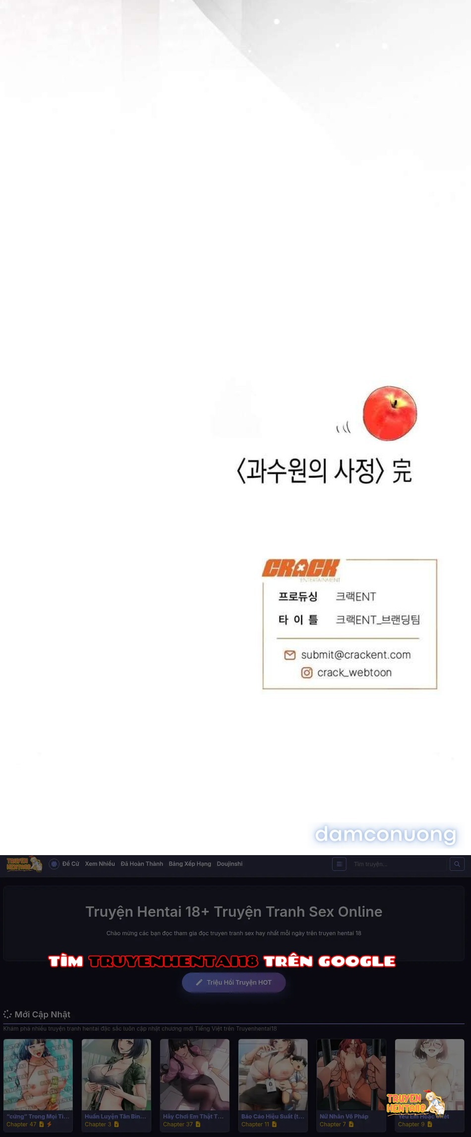 Xem ảnh [18+] Chuyện Tình Vườn Cây Ăn Quả - Chapter 21 - tmphxdie9na - Truyenhentaiz.net