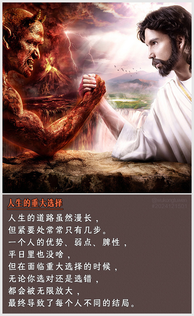 https://i.postimg.cc/33rx82Wd/2024121501.jpg