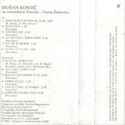 [Slika: 1981-Kb.jpg]