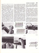 Andreeva-I-A-Rukodelie-populyarnaya-entsiklopedia-1992-121