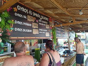 IMG-20260721-161652