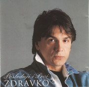 Zdravko Colic - Diskografija Omot-1