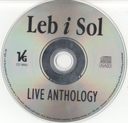 Leb i Sol - Diskografija Omot-3