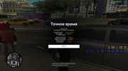 screenshot-2026-10-25-20-37-46-270