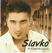 Slavko Milankovic - Kolekcija Scan0001