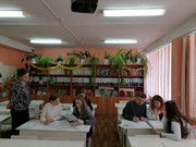 Изучение методической литературы