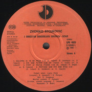 [Slika: strana-b.jpg]