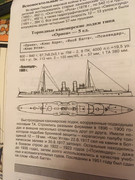 https://i.postimg.cc/34Xdrkzr/24-E776-A6-AC8-F-45-E4-9-A44-CE331573385-C.jpg