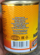 Мясогория 1с-32