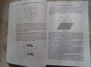 IMG-20230823-170201