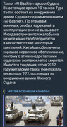 https://i.postimg.cc/34cr6GkT/photo-2026-08-02-19-05-50.jpg