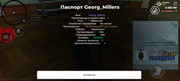 Screenshot-20260820-122901-Advance-Mobile