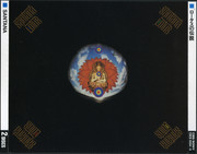 Santana - Lotus [2CD] (2005) .flac