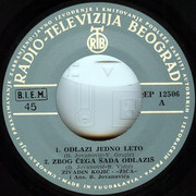 [Slika: strana-a.jpg]