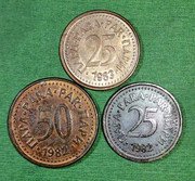 Yugoslavia 25 para 1983 variante 7983 IMG-20200912-214918