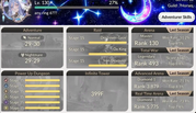 Screenshot-2026-08-10-200929