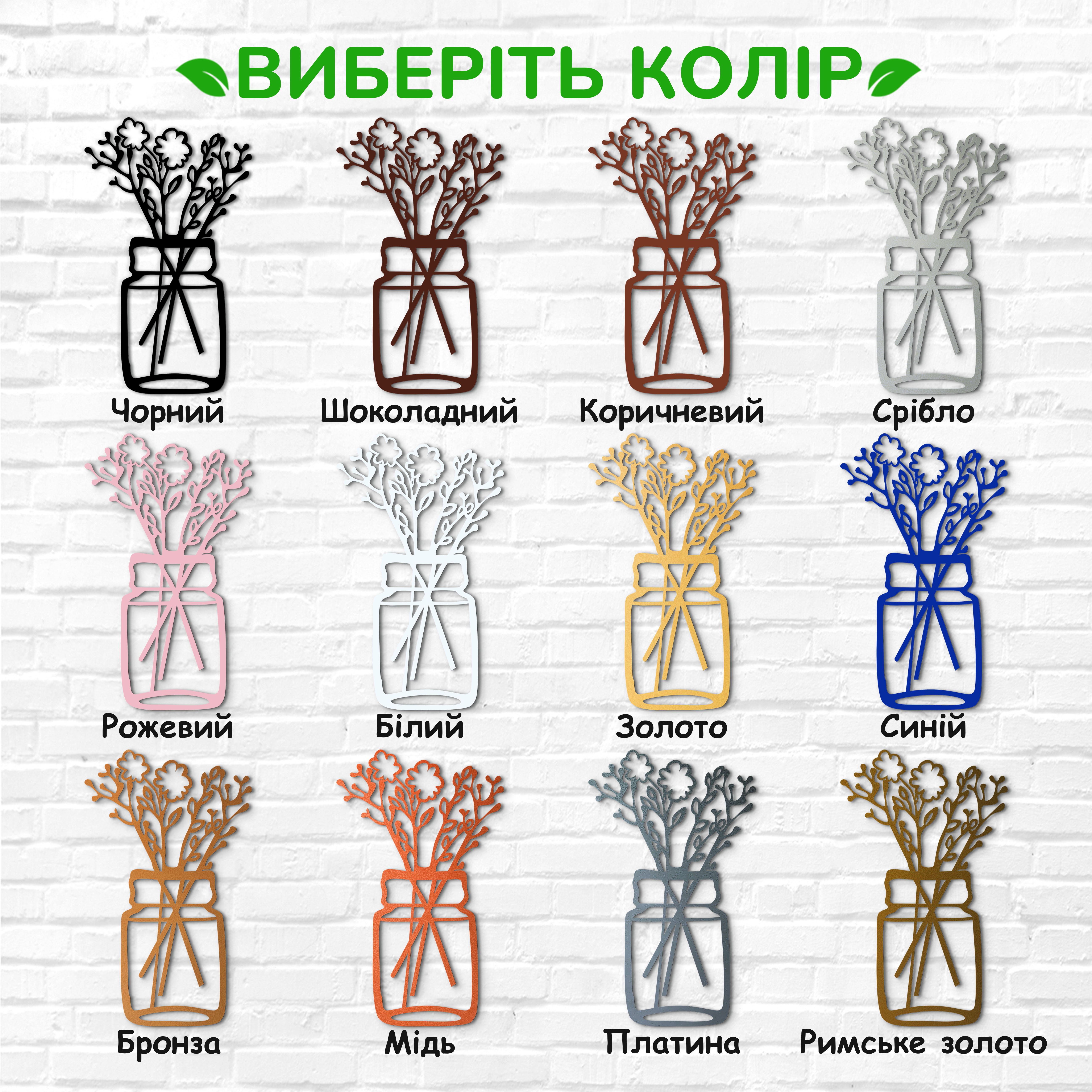 декоративне панно з дерева, сучасний декор для дому, декор з дерева на стіну, дерев'яне панно на стіну, сучасні картини для інтер єру, інтер'єрна картина з дерева, дерев'яний декор на стіну, сучасний декор стін
