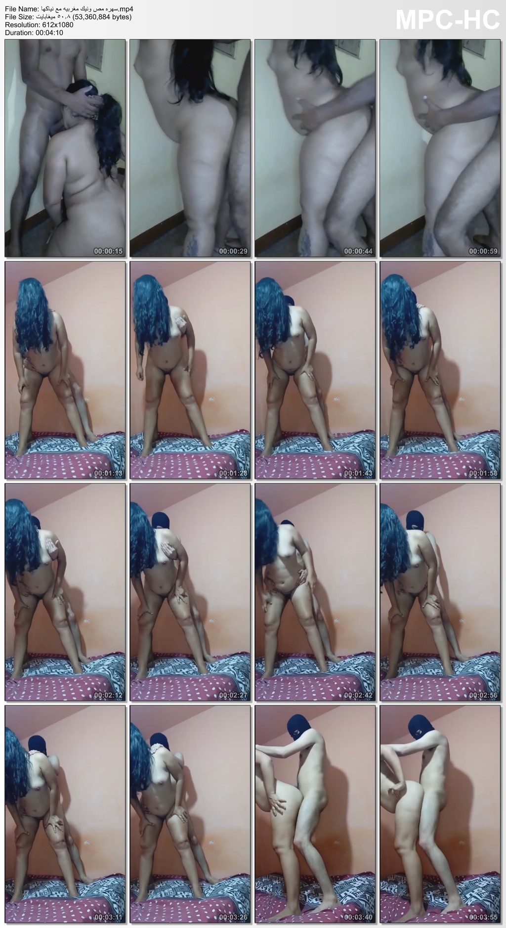 صورة