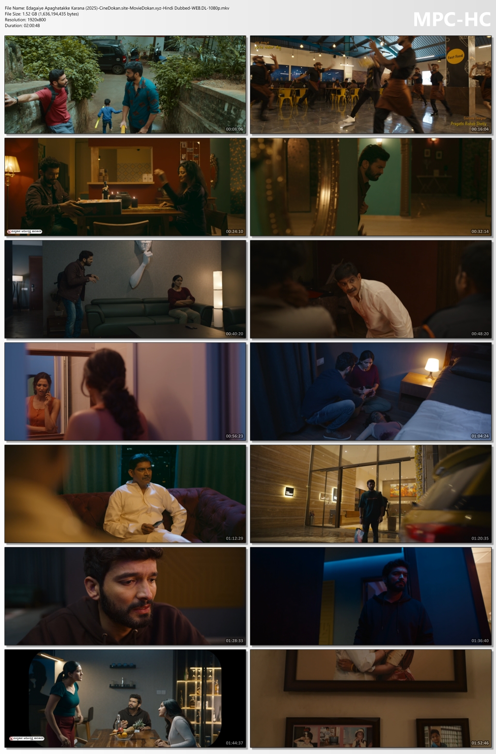 moviedokan