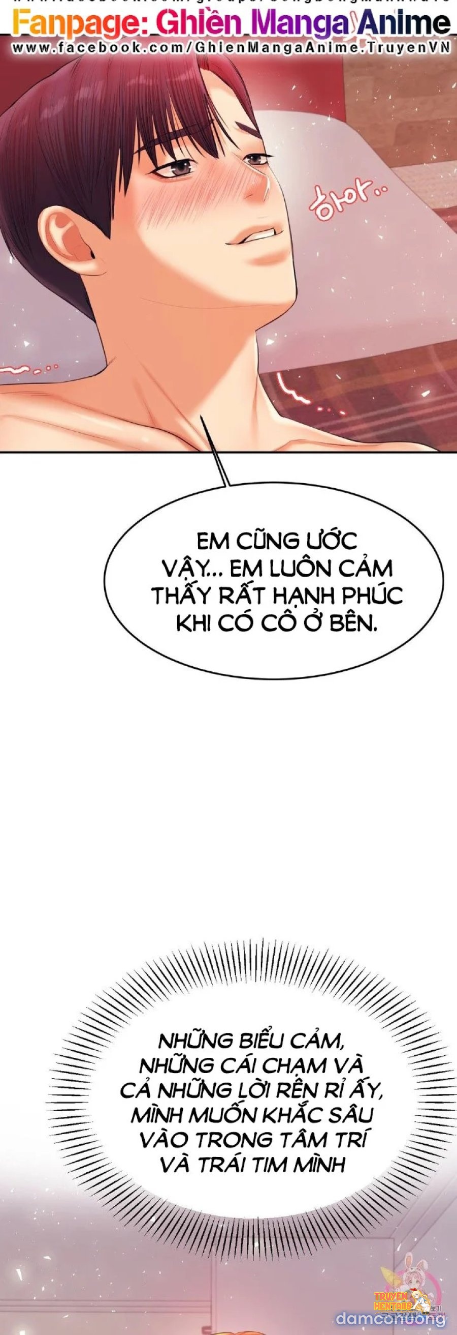 Trang truyện tmppu94dk8 trong truyện tranh Cô Giáo Ngoài Giờ - Chapter 16 - truyenhentai18.net