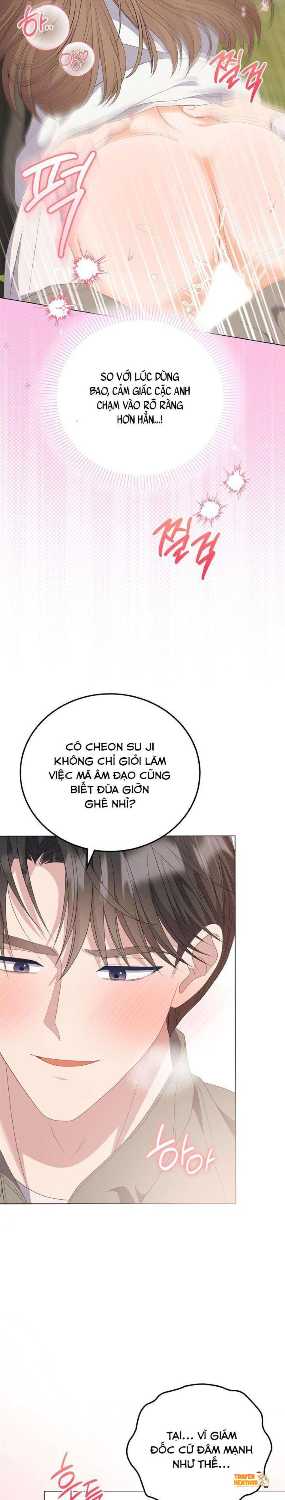 Xem ảnh [18+] Giờ Tăng Ca - Chapter 47 - tmp54 9hait - Truyenhentaiz.net