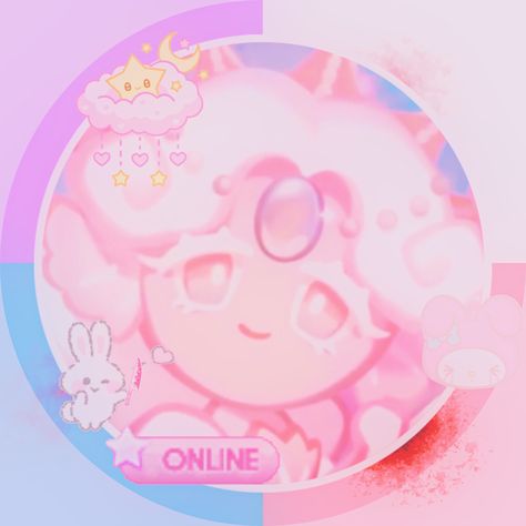 white pearl cookie
