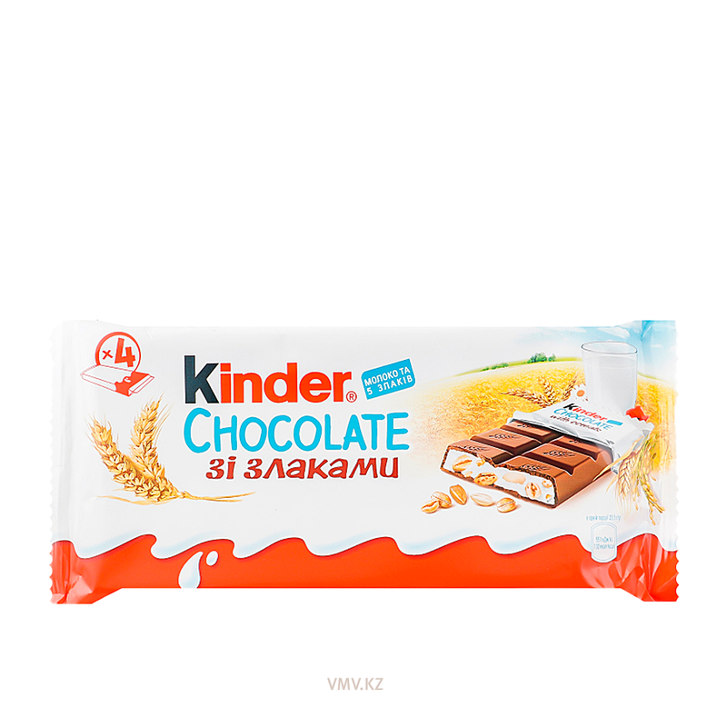 Киндер Со Злаками Цена