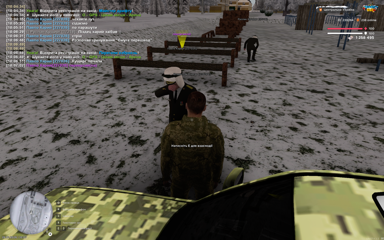 Grand Theft Auto San Andreas Screenshot 2026 01 26 10 07 05 47