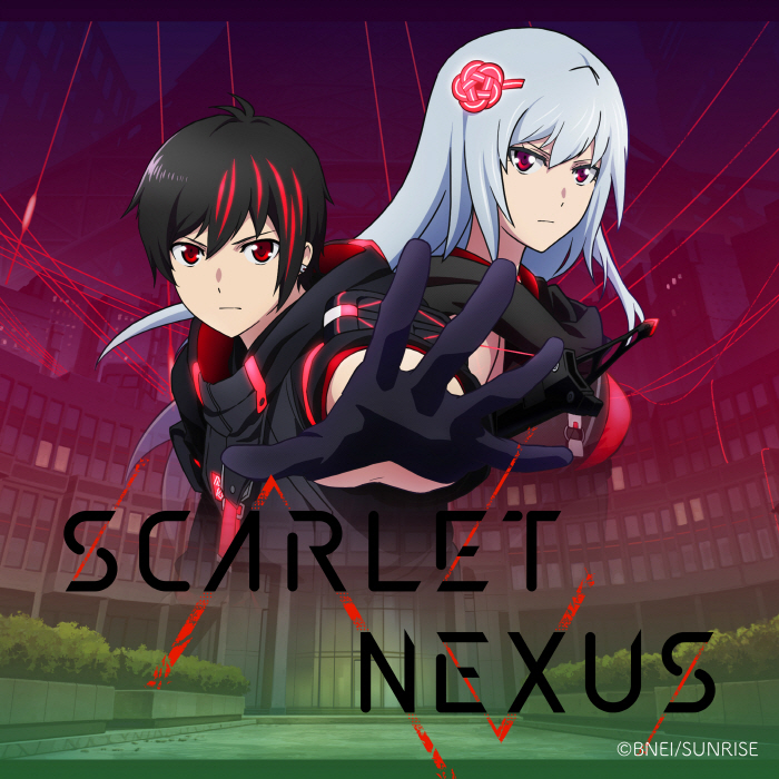 [2021.11.25] TVアニメ「SCARLET NEXUS」オリジナルサウンドトラック [FLAC 48kHz/24bit]插图icecomic动漫-云之彼端,约定的地方(´･ᴗ･`)