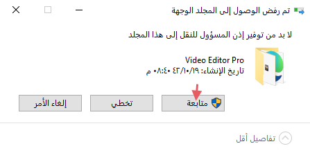 Thunder-Soft-Video-Editor-6.png