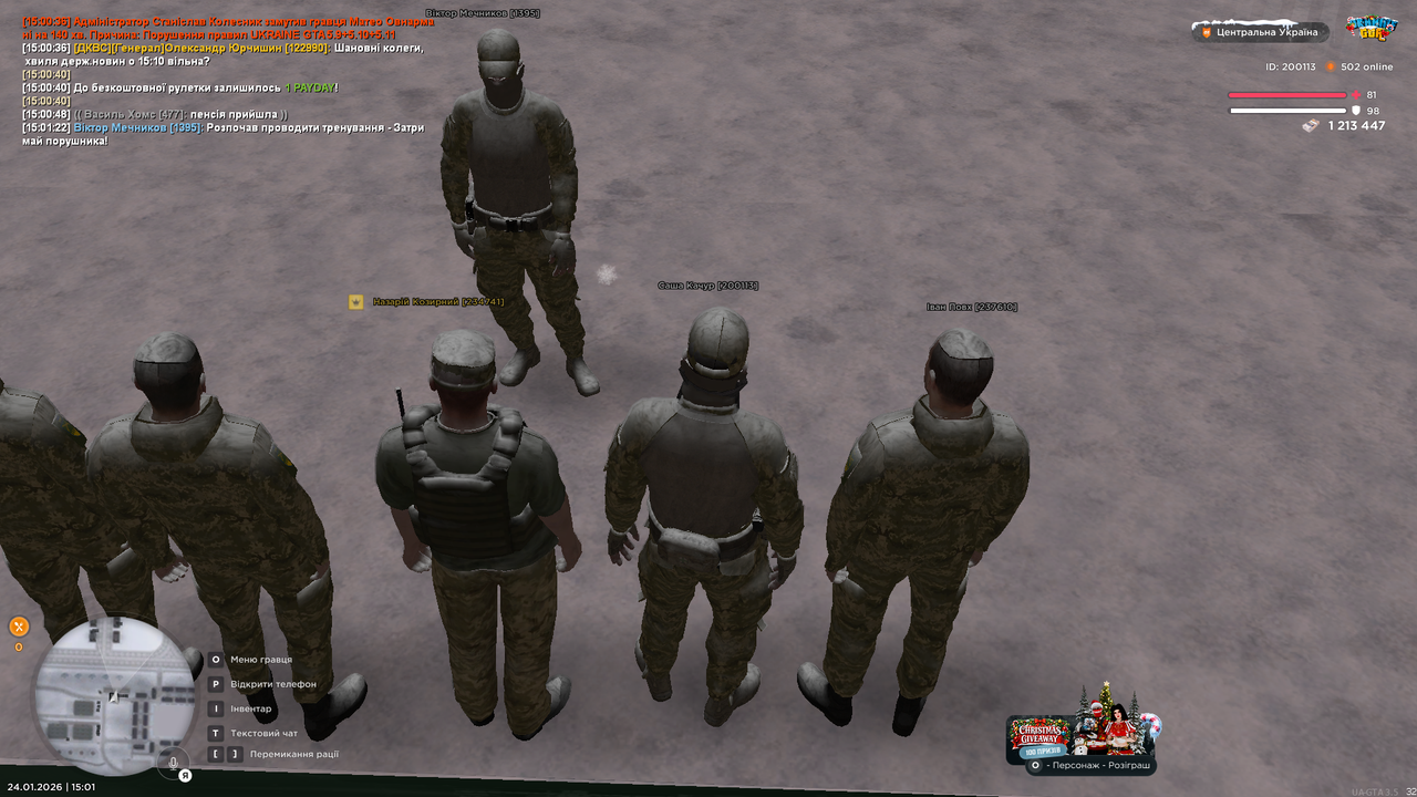 mta screen 2026 01 24 15 01 26