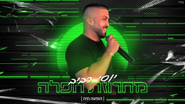 תמונה
