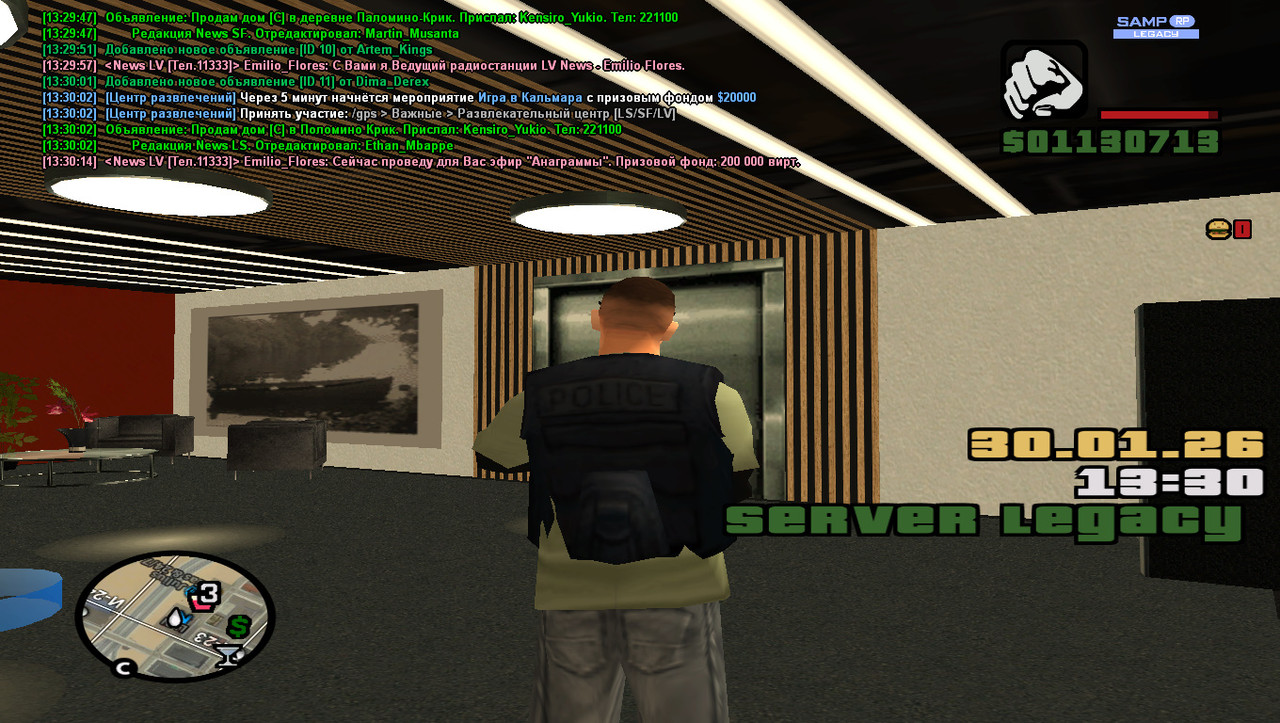 gta sa 2026 01 30 13 30 17 234