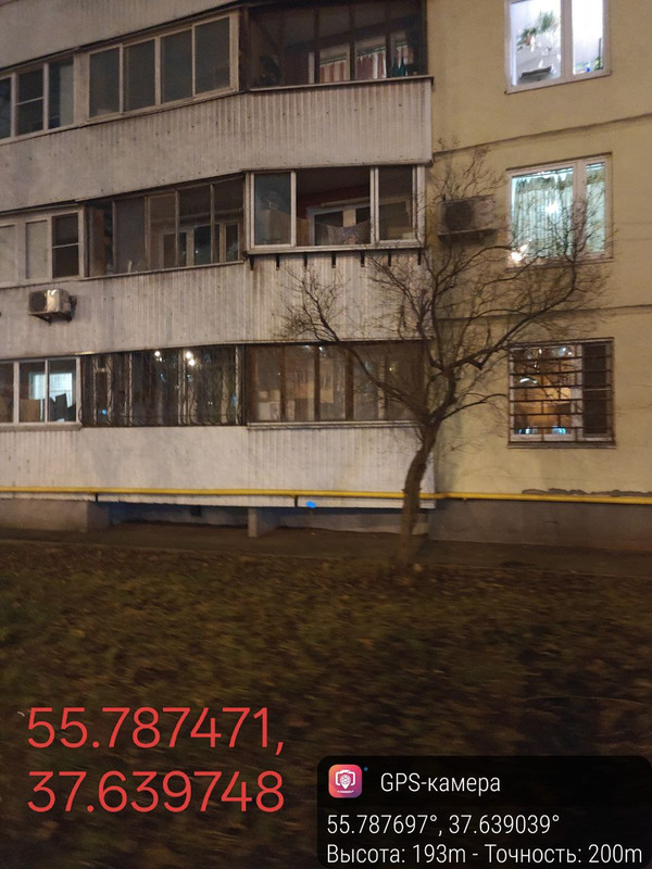 IMG 20251210 162506 227