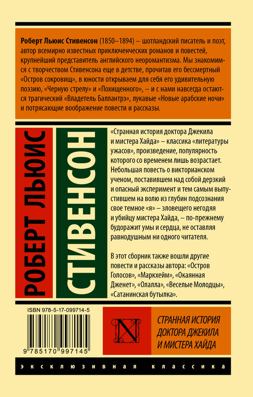 2-cover4
