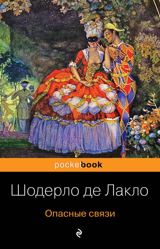 cover1-w820