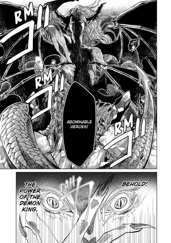 Level 0 Demon King Becomes an Adventurer - c001 (v01) - p005 [web] [Manga UP!] [Oak]