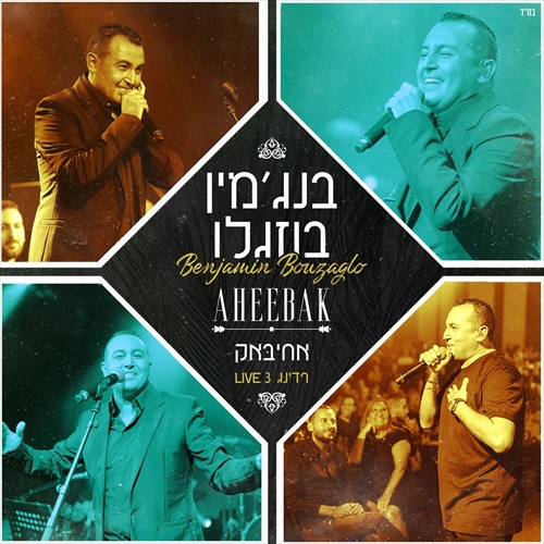 תמונה