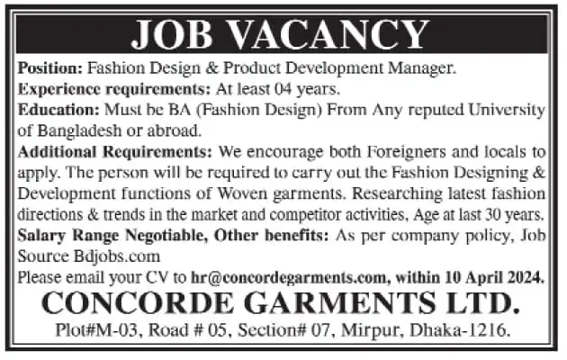 Garments and Textile Job Circular