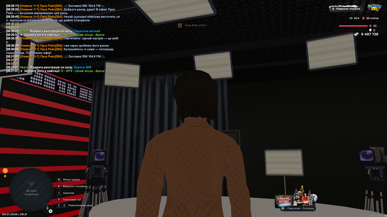 UKRAINE GTA 06 01 2026 8 31 09