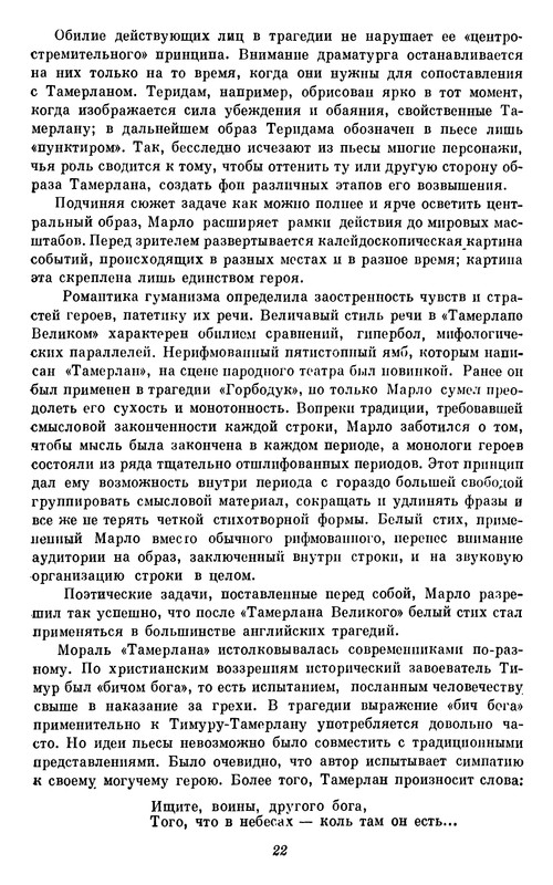 p0023