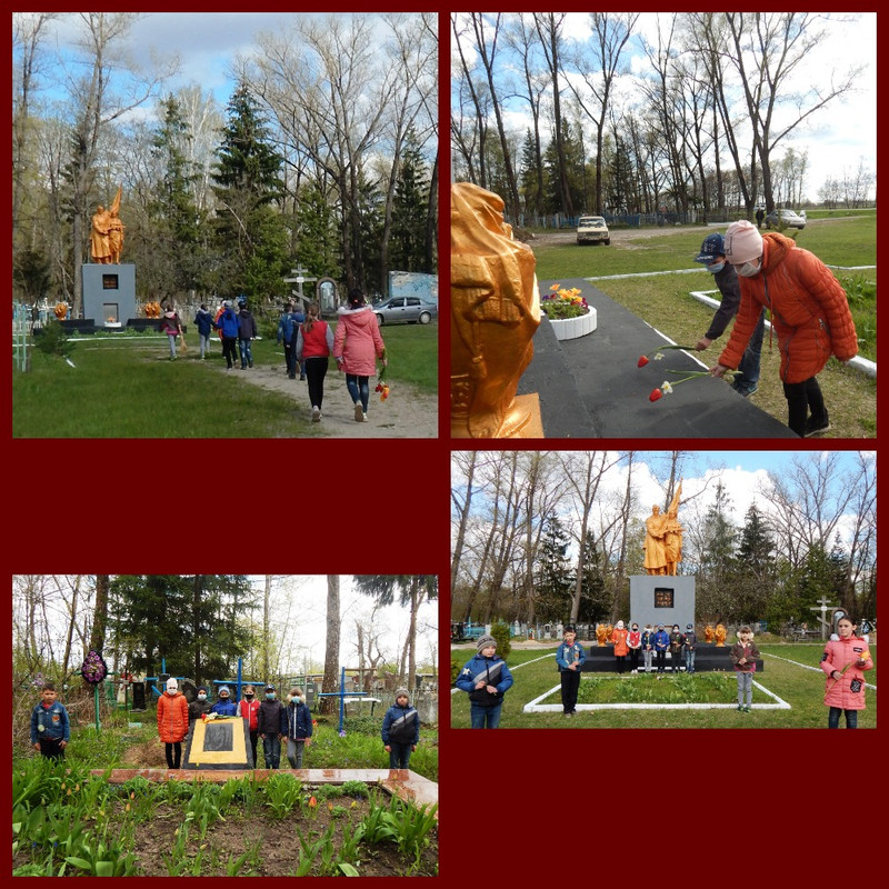 4кл 9травн.(прибир) (1)