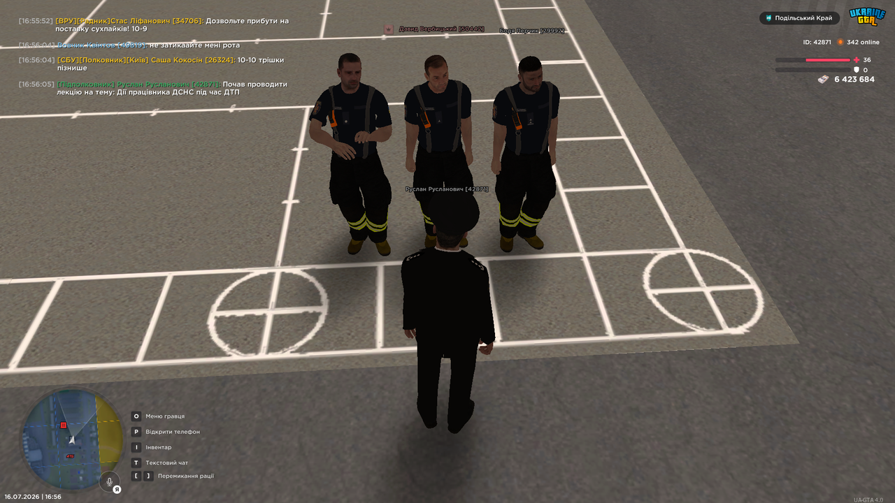 UKRAINE GTA 16 07 2026 16 56 06