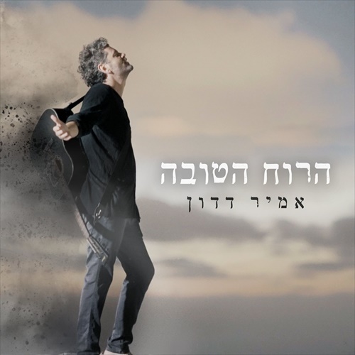 תמונה