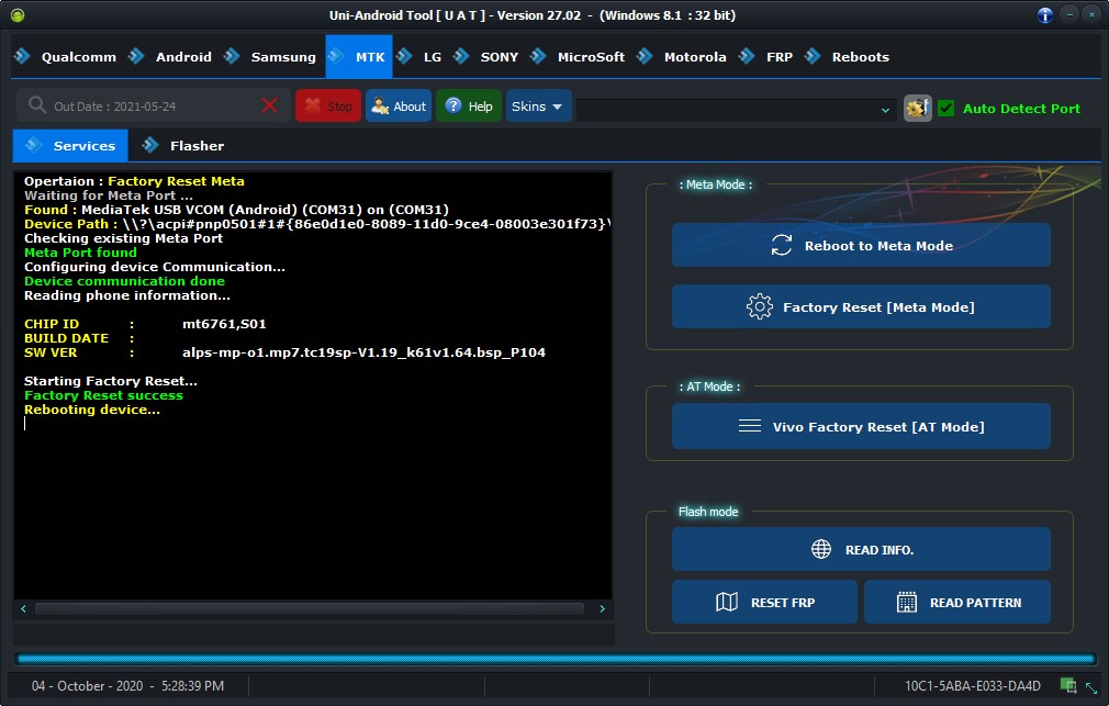 VIVO Y90 Factory Reset Meta Mode Done BY U.A.T - GSM-Forum