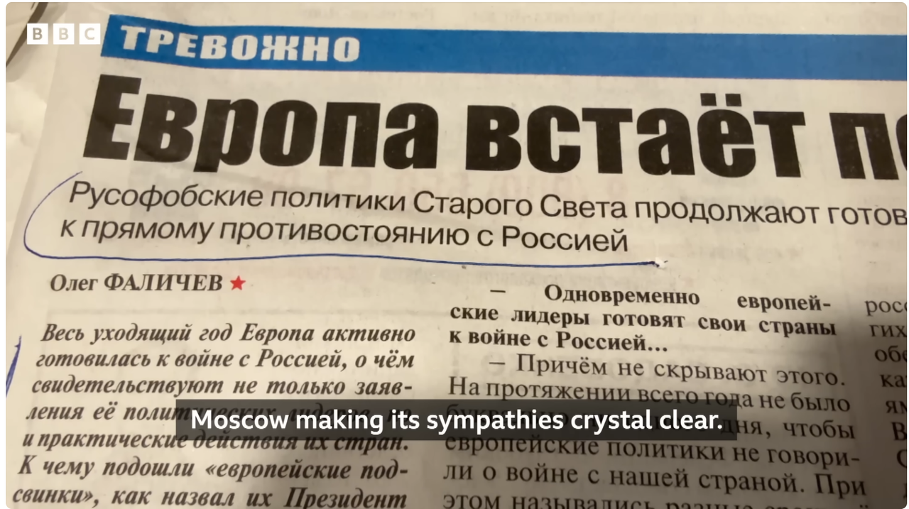 evropa-vstaet.png